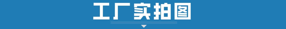 304精密不銹鋼管廠家圖片.jpg