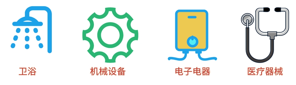 304精密不銹鋼管行業(yè)應(yīng)用.jpg